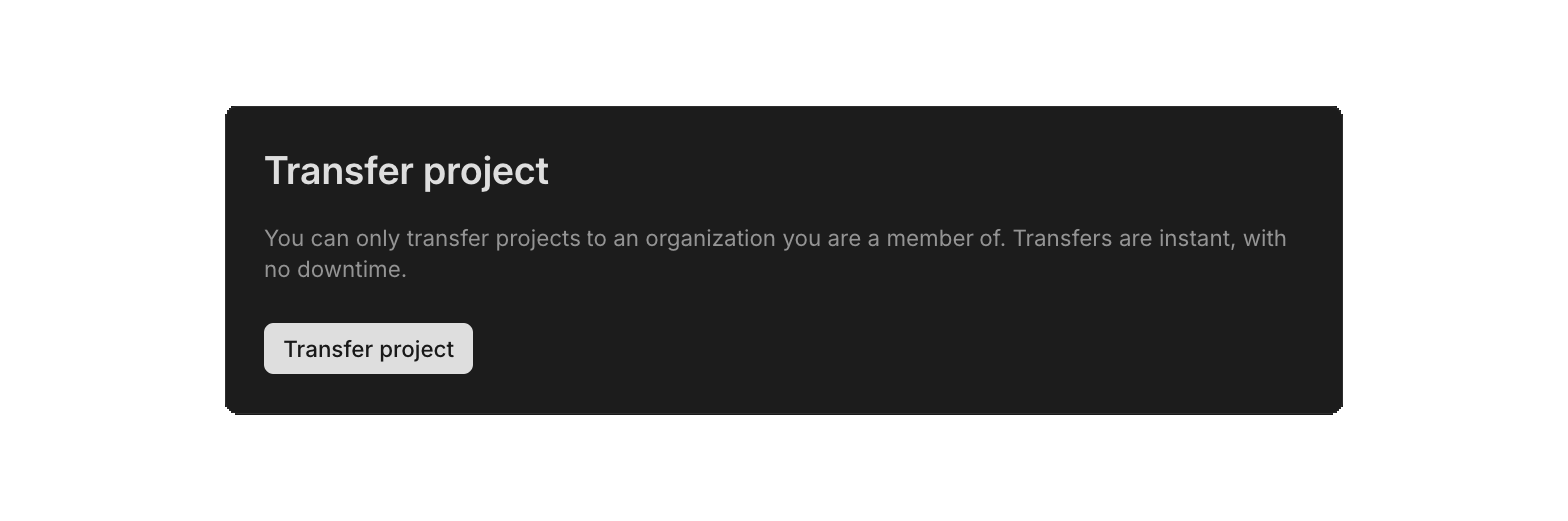 Transfer between organizations